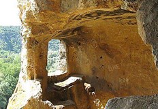 Епископ Макарий ще възглави службата организиран е транспортКанцеларията на Русенската