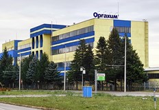 От дружеството твърдят че не са нарушили предписанията на РИОСВ Оргахим