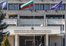 МВнР извика словашкия посланик след изявления на президента Пелегрини в