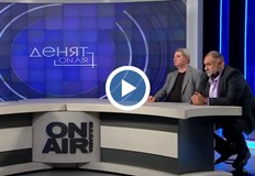 Емануил Йорданов и Димитър Марковски разкритикуваха политическия подход при избор