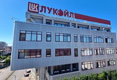 Решението засяга пряко българската рафинерия Лукойл Нефтохим в БургасСъединените американски щати