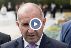 Президентът отложи подробния коментар за утре за да не разваля