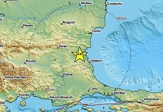 Трусът е регистриран на 12 километра дълбочинаЗеметресение с магнитуд 2 0