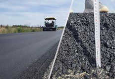 Предстои дебелината да достигне 28 см за по добра устойчивост на