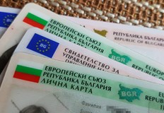 До 2030 година всички водачи в ЕС ще могат да