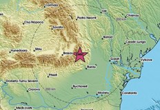 Трусът е регистриран днес на обед в 12 17 часаЗеметресение с