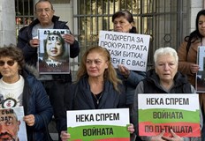 Близки на жертви настояват за бързо правораздаванеБлизки на загинали при