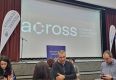 Русенският университет за пръв път е част от EduJob Fairs