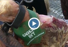 Деликатесът влезе и в световна пицаЗа дванадесета поредна година град