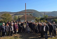 От кметството в селото пожелаха на всички много здраве щастие