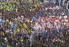 Протестиращите настояват за премахване на строгите фискални меркиНяколко хиляди синдикалисти