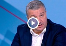 БСП се съгласи на ротация заради напрежението от ГЕРББългарската социалистическа