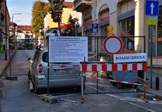 Магистратите приеха че липсват доказателства за нанесена вреда на бюджета