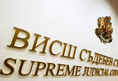 Пленумът на ВСС решава дали Сарафов остава главен прокурорПленумът на
