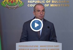 Правителството прие закон за безопасност на атракционитеПравителството прие днес проекта