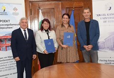 Меморандумът поставя началото на партньорство между академията и индустрията в