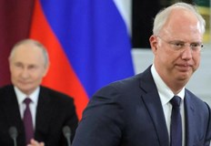 Специалният пратеник на Кремъл говори на инвестиционен форум в РиядСпециалният