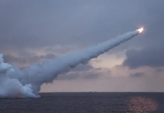 Изпитанието е демонстрация на военна мощ пред световните лидериСеверна Корея