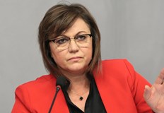 Лидерът на Непокорна България критикува рязката промяна от гневни