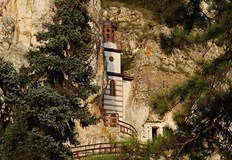 Светецът е роден в село Басарбово край РусеНа 27 октомври