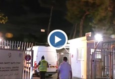 Израел получи останките чрез Червения кръстПалестинското движение Хамас предаде на