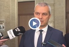 България навлиза в дългова спирала краят е фалитБългария е в