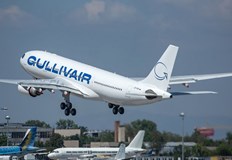 Полетите до тайландския остров започват на 18 декемвриБългарската авиокомпания Gullivair