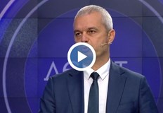 Румен Радев ще направи партияЛидерът на Възраждане Костадин Костадинов заяви