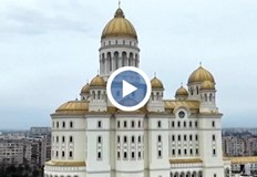 Катедралата Спасение на нацията отвори врати след 15 години строителствоС