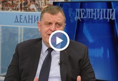 Лидерът на ВМРО поиска дерогация за Лукойл и коментира Румен