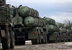 Традиция от Втората световна война води до цял букет от