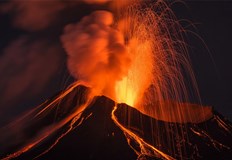 Върхът на Тафтан в Иран се издигна с девет сантиметра