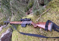 Сигналът е подаден от самия извършител55 годишен мъж от село Тенево