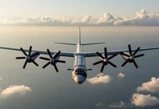 Инцидентът се случи часове преди новата премиер Санае Такаичи да