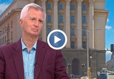 Необходим е изцяло нов Наказателен кодекс изготвен от експерти призова