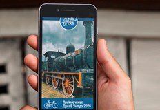 БДЖ традиционно подкрепя прехода със специализирани вагониМузеят на транспорта в