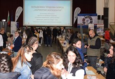 Форумът Кариерни хоризонти събра повече от 50 работодатели от региона