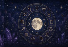 Месецът на трансформацията – когато звездите отключват новите възможностиПредпоследният месец