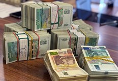 Левовете в обращение паднаха с над 7 за тримесечиеПарите в