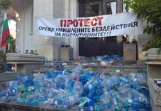 Парламентът реши щом народът няма вода поне да плаща за