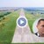 Комисия ще преразгледа плана за развитие на Летище Русе