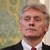 Дмитрий Песков: Чужденците, които се сражават за Киев, ще бъдат унищожавани