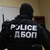 ГДБОП нахлу в Агенция "Митници" в Русе ГДБОП нахлу в Агенция "Митници" в Русе