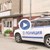 Задържаха 63-годишен мъж за взрив пред полицията в Дупница
