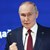Владимир Путин: Добре, няма да го правя повече
