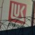 "Лукойл" обяви продажба на международните си активи "Лукойл" обяви продажба на международните си активи