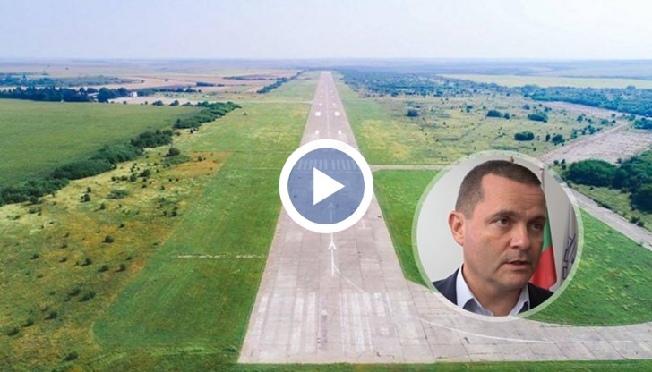 Общински съветници, представители на Община Русе и външни експерти ще анализират документа преди внасянето му за съгласуване