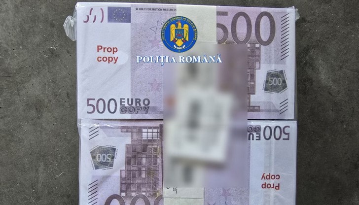 Оказа се, че "фалшивите" евро в пристанище Констанца са просто за филмови продукции, ясно обозначени с "Prop Copy"