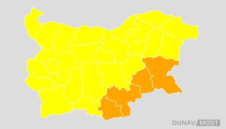 В четири области кодът е оранжев