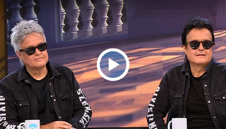 Братя Аргирови отбелязват четири десетилетия музикална кариера със специални гости